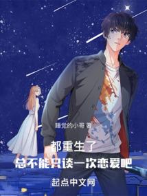 东北旅游朝鲜攻略路线