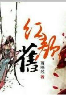 鼎湖山门票电话