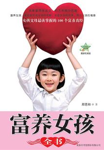 旅游卫视主持人美女