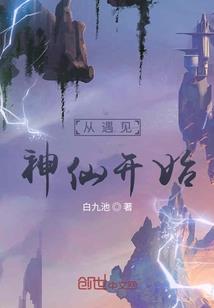 侯马哪里适合夏天去旅游