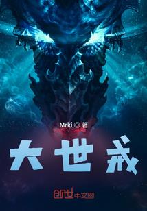 塞外江南值得去吗