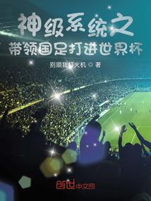 天津旅游区风景视频
