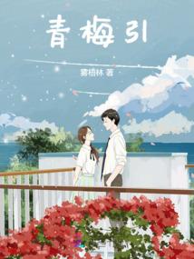 沧州大运河旅游公司招聘