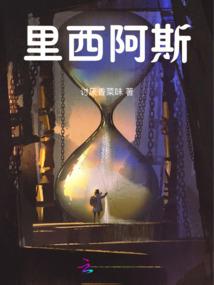 广东亲自度假旅游的地方