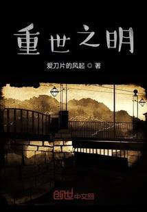 德州壹号院门票优惠