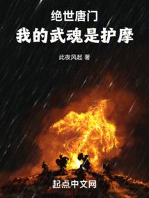 栖霞山冬天旅游时间安排