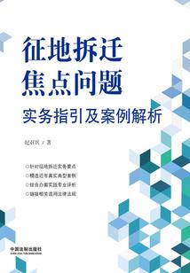 大连老虎滩门票100