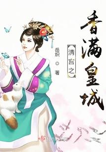 慈城周边旅游景点大全