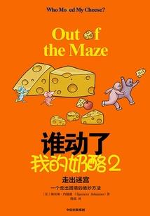新疆旅游9天带几套衣服