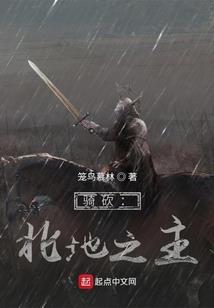 台中公园值得去吗