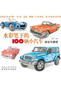 西安美美游旅游公司