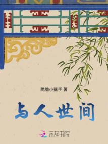 雪野湖旅游游船价格查询