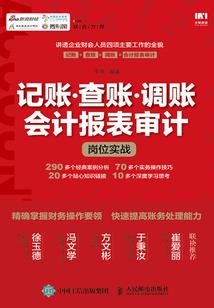 恩施旅游隔离点在哪里