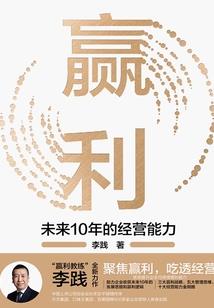 合肥森林公园预约门票