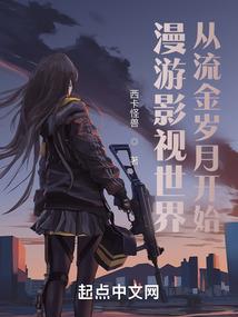 马来西亚去伦敦旅游住宿