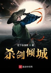提前预定旅游团