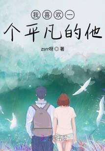 暑假西安旅游