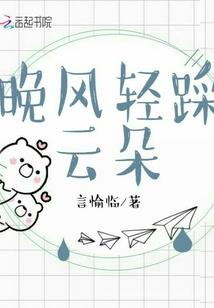 旅游度假村概述