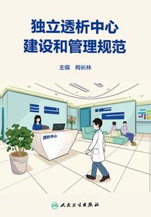 暑假去哪里旅游静心