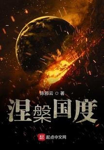 辽宁五菱旅游观光车价格