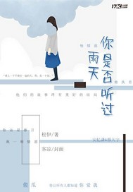 万宁兴隆旅游住宿
