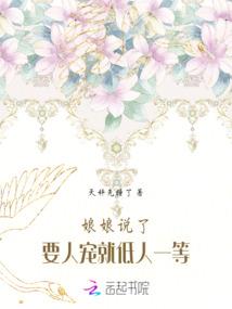 全国值得去的城市排行