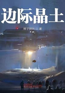 福鼎住宿旅游推荐地方