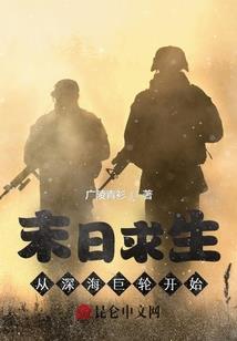 泰山的旅游景点有哪些