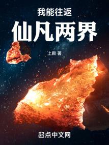 安徽华夏旅游学校邢丹丹