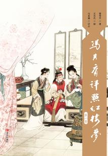 旅游团预告文案