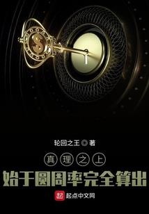 洛阳夏季旅游度假村