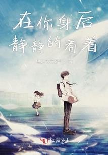 适合老人出去旅游的音乐