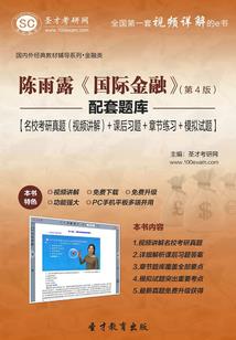 跟团赴日旅游签证