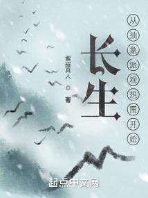东日瑟尔峻黄龙旅游