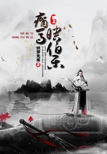 大理旅游攻略照相