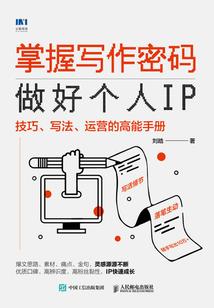 东韶乡旅游度假区规划