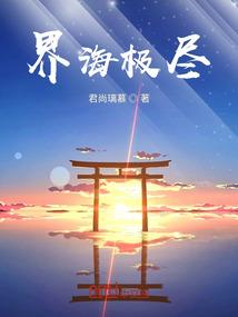 旅游签证去韩国劝返吗
