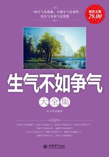 福州公园旅游地图高清