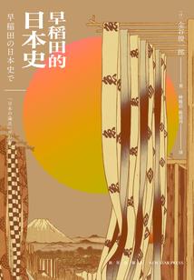 上海之春门票