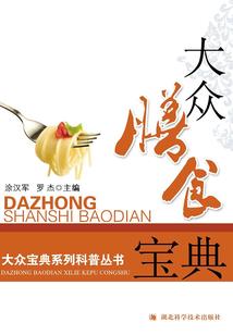 威武市哪里好玩