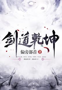 东山岛地图旅游地图分布