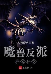 木瓜镇城南山旅游度假区