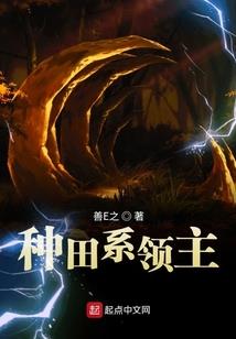 永仁旅游攻略冬季