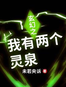 西安旅游攻略华清池