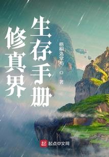 林州旅游住宿推荐