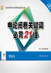 南充旅游游艇价格多少