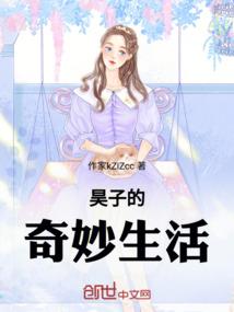 去二日旅游特价