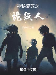 济南旅游学院有啥专业