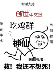 陇南旅游什么时间好玩的