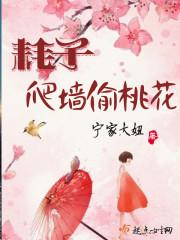 宏村旅游感想